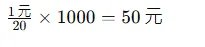 image 2 png