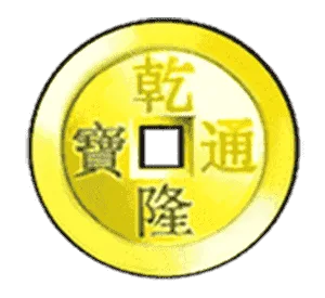 RSG電子《五龍爭霸》吃角子老虎機超狂168轉回饋50%! 3 老虎機免費遊戲圖形