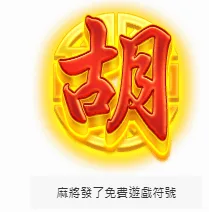 image 3 png